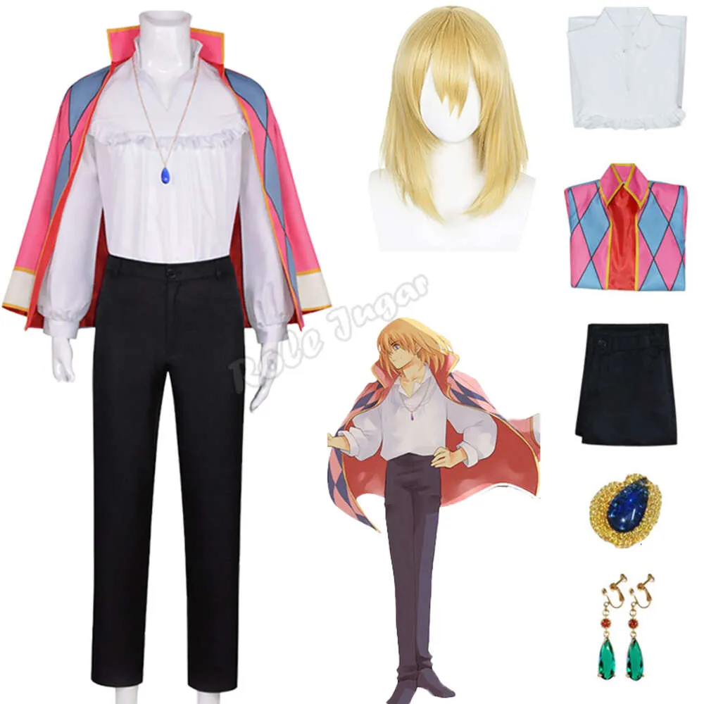 Anime Howl's Moving Castle Howl Cosplay disfraz peluca hombres uniforme trajes pendientes Halloween abrigo conjunto completo