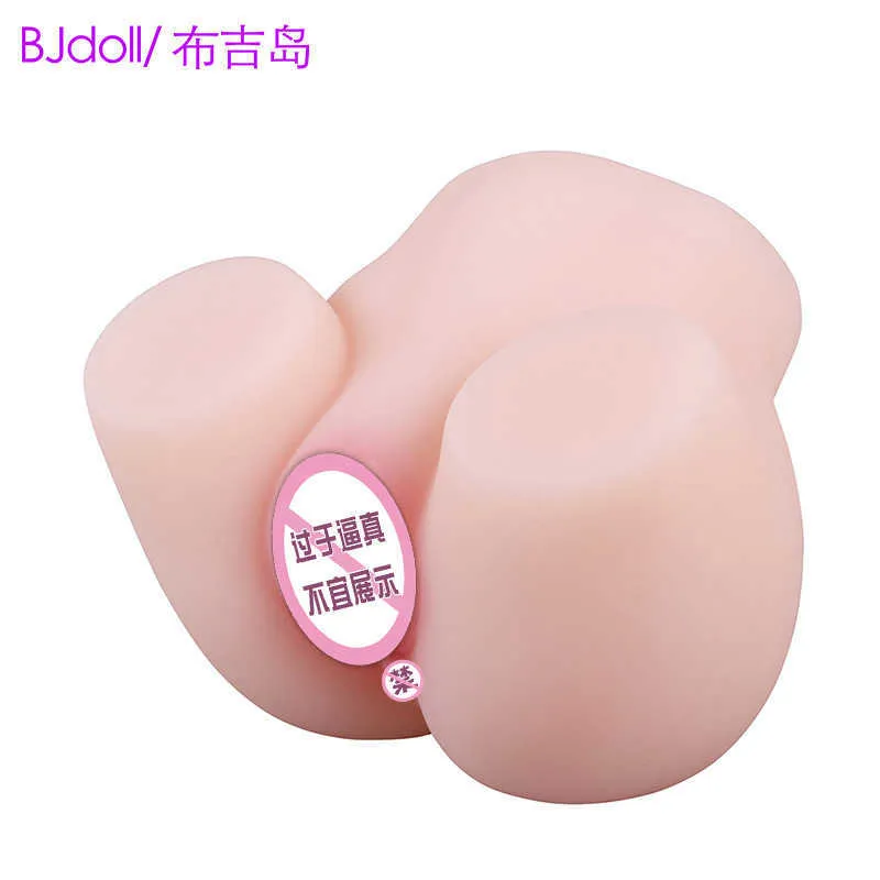 AA Designer Sex Doll Toys Unisex Big Ass Adult Products Men's Inverted Adult Silicone All Body Doll Fun Products