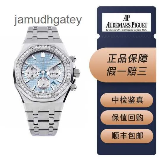 26715st ice blue