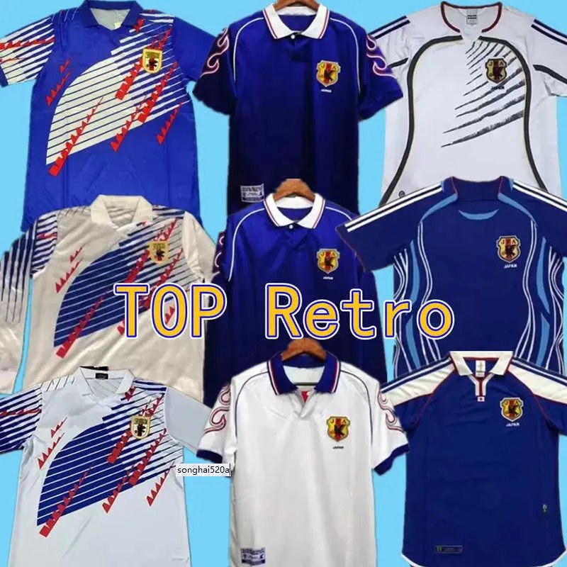 Jersey 2006 Retro Japonya Nakata Futbol Jersey 1994 1998 2000 2002 Soma Akita Okano Kawaguchi Dönüş Futbol Gömlek Kazu Hattori Antik Maillot