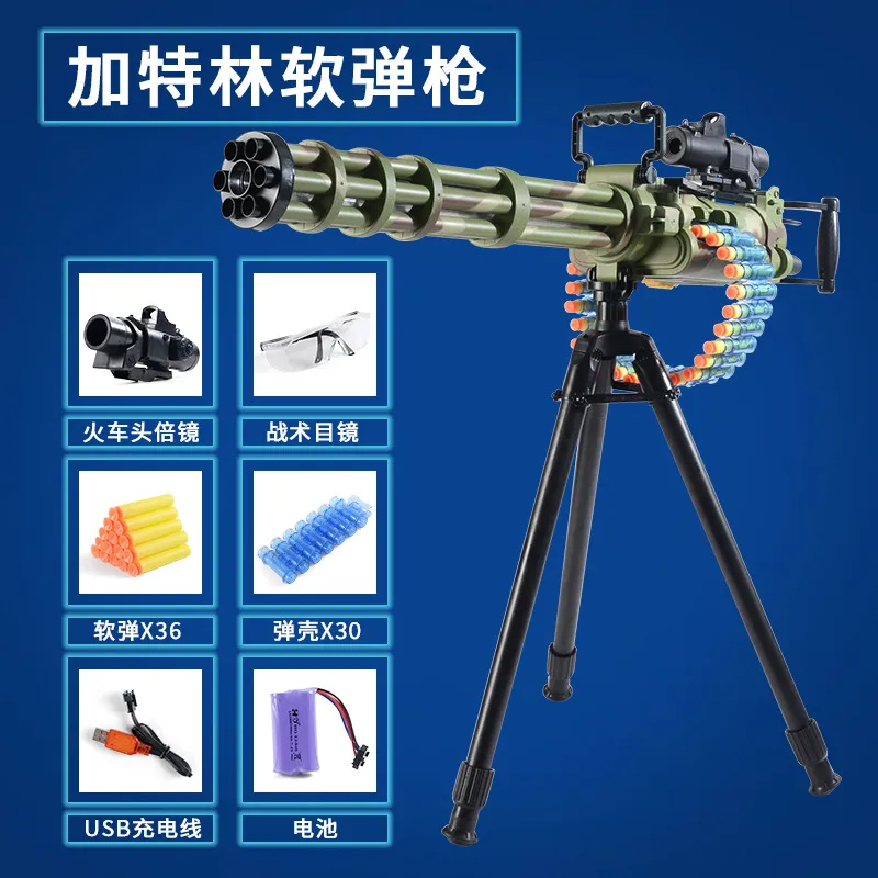 Electric Gatling Toy Submachine Gun Automatic Manual 2 Modes Soft Bullet Blaster Outdoor For Shooting Boys Birthday Gift