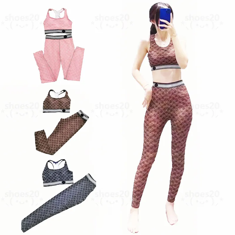 Wild Star Yoga Outfits Schnell trockener Sportweste Hosen Luxuskleidung für elastische Leggings Frauen Workout Sportswear Designer Sportswears