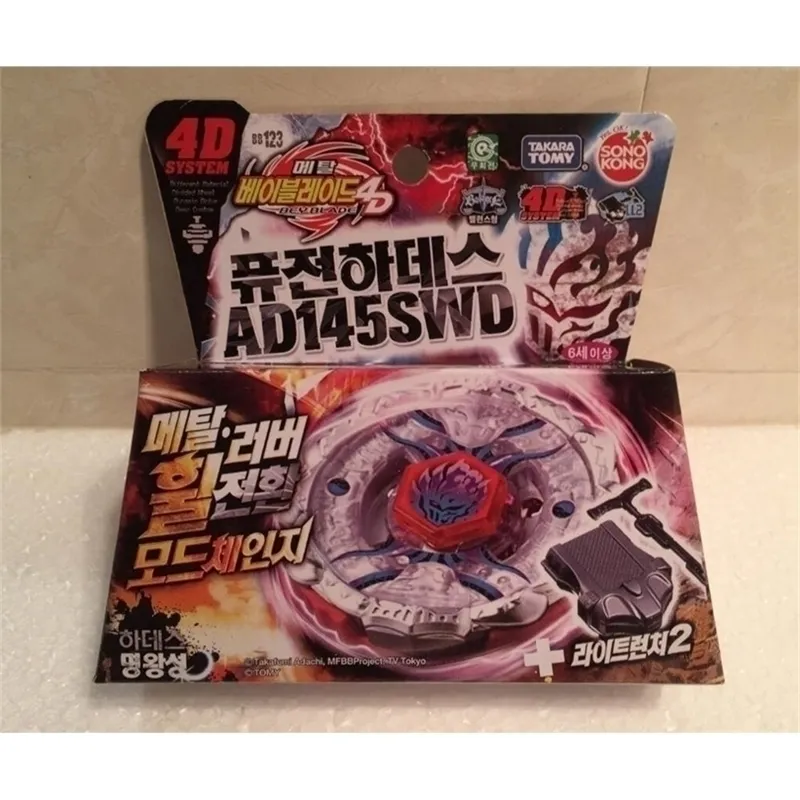 회전 TOMY 4D Metal Beyblade BB123 Fusion Hades AD145SWD 전투 발사기 220830