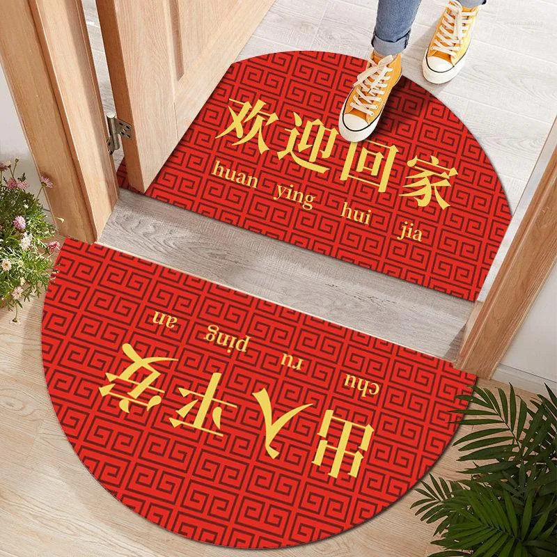 Tapis Bienvenue Accueil Tapis Porte Chinoise Semi-Circulaire Tapis Frotter Sol Anti Slip Pédale De Mariage Tapis Tapete Décoration De Sol