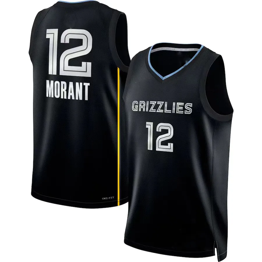 Maglie sale basket nba