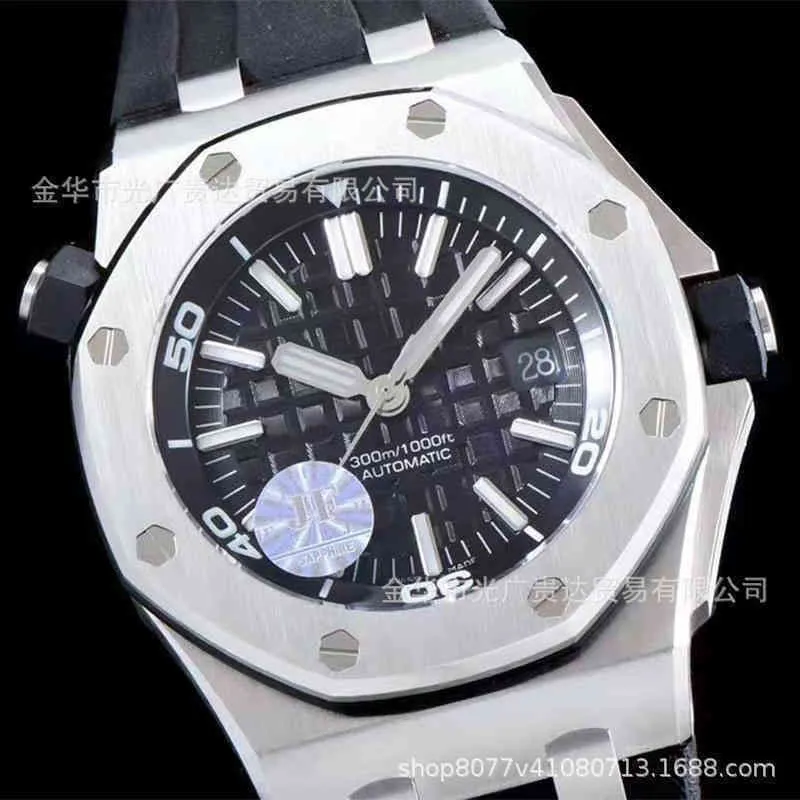 Мужские часы Ap15703 Roya1 Series Offshore 0ak Классические спортивные автоматические механические часы с резиновым ремешком Мужские