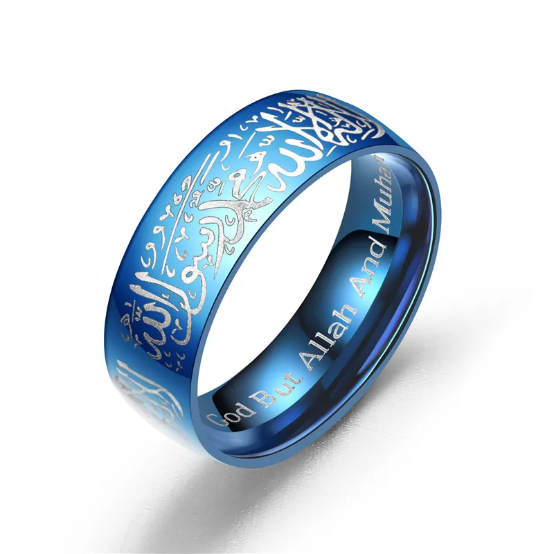 8mm trendy titanium staal koran messenger band ringen moslim religieuze islamitische halal woorden mannen vrouwen vintage bague arabische god ring