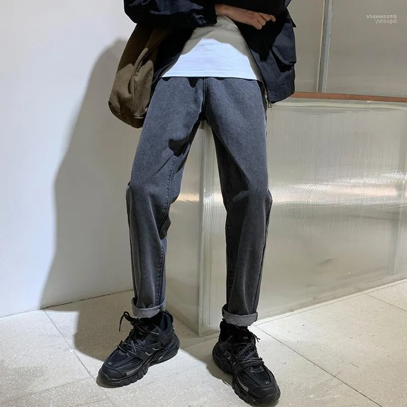 남자 청바지 남성용 검은 가을 느슨한 스트레이트 한국 패션 캐주얼 일본 레트로 다목적 바지