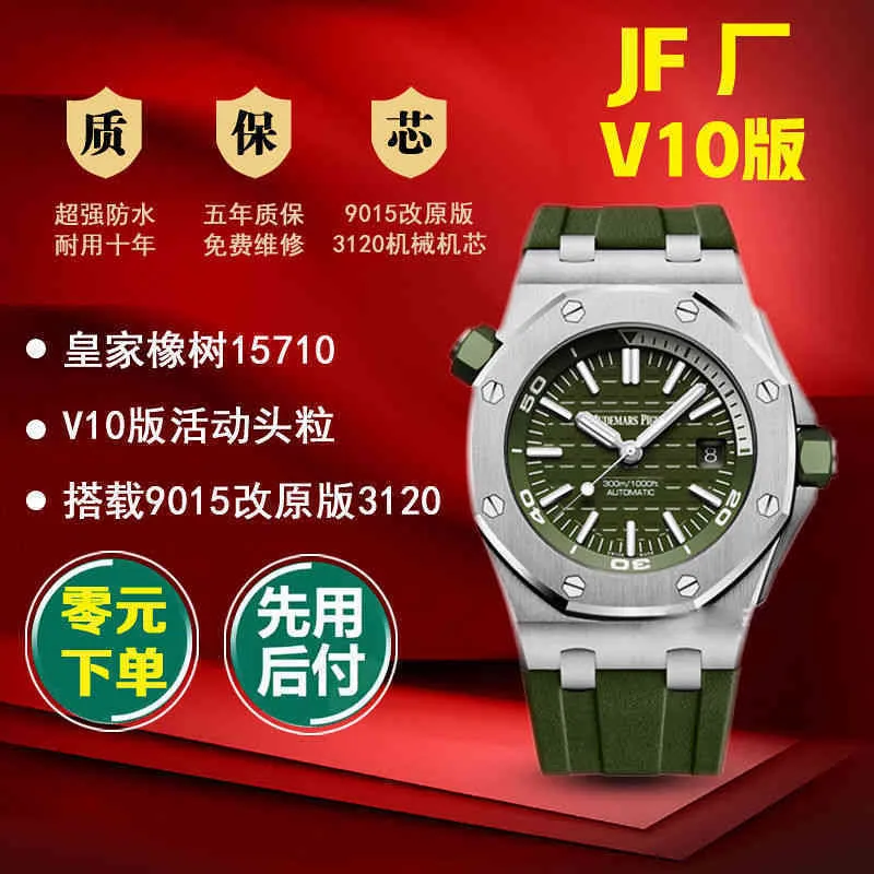 Luxury Mens Mechanical Watch JF produkuje Roya1 0AK Offshore 15710 Series V10 Swiss Automatic Sports ES Brandwatch