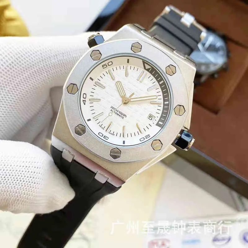 Luxury Mens Mechanical Watch Ap1574o Royal Offshore Classic Automatic Fashion Swiss es Brand Wristwatch