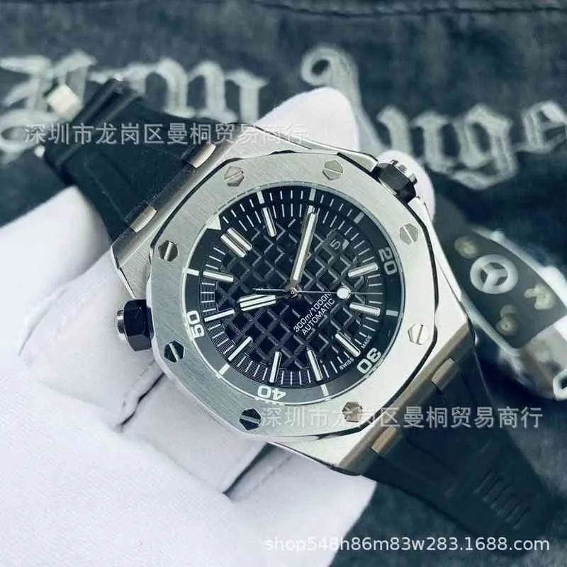Relógio mecânico masculino de luxo aijiabian ap15400 royal offshore automático fita de aço marca suíça relógio de pulso
