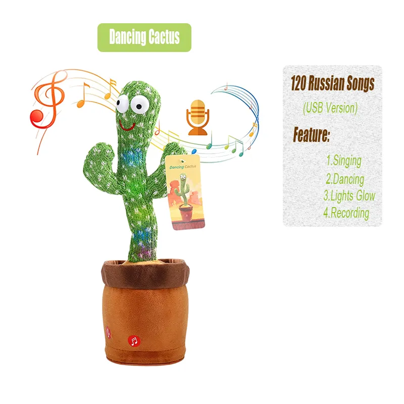 Cactus Dansant Parlant - Peluche électronique Avec Lumières, 120 Chansons, Répète La Voix - Cadeau Enfant Rigolo - Piles Non Fournies