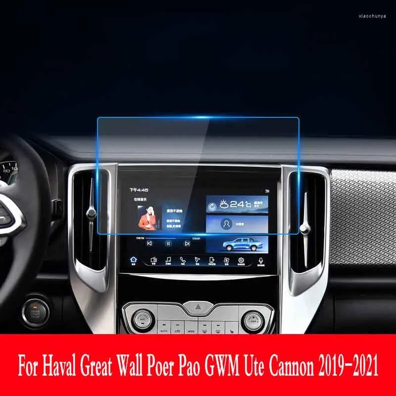 Haval Great Wall Poer Pao GWM Ute Cannon 2022 자동차 GPS 내비게이션 스크린 템퍼 유리 보호 필름을위한 내부 액세서리