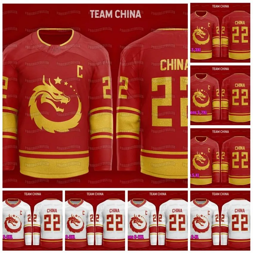 중국 2022 Winter Hockey Jersey Custom Number Name 228i