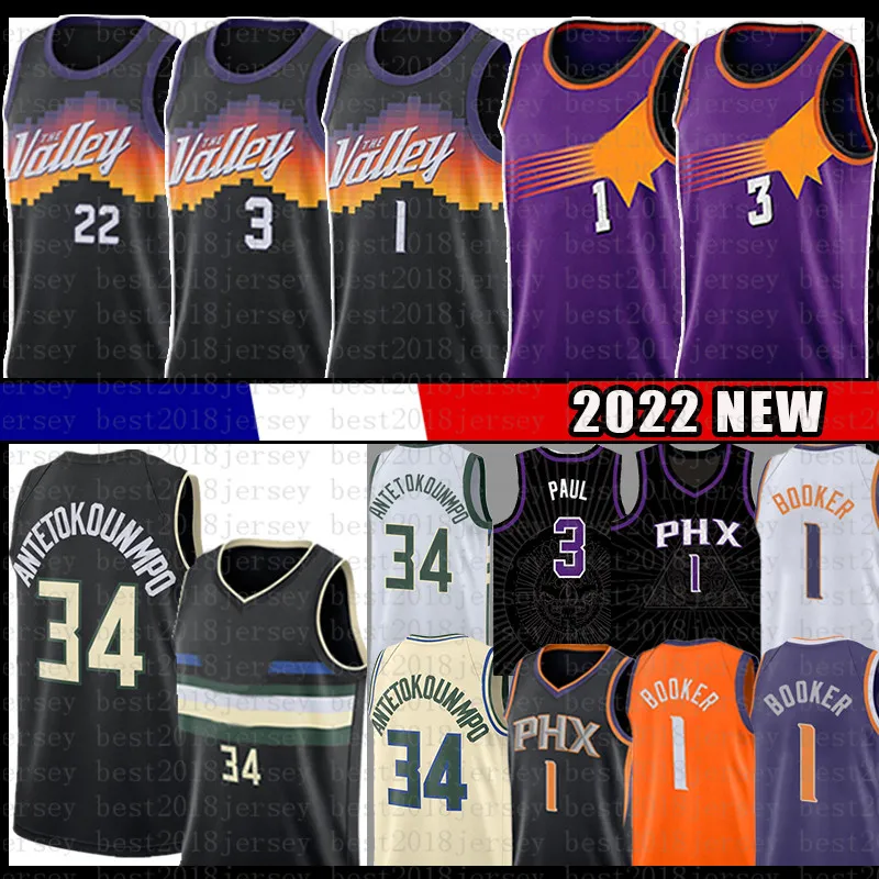 Devin Booker Chris Paul Basketball Jersey DeAndre Ayton Giannis Antetokounmpo Ray Allen Steve Nash Charles Barkley 1 3 13 34 22 Jerseys