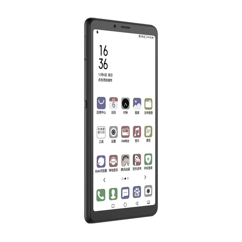 الأصلي Hisense A7 CC 5G الهاتف المحمول FaceNote Ireader Ebook Pure Eink 6GB RAM 128GB ROM T7510 Android 6.7 "شاشة حبر ملون 16 ميجابكسل بصمات الأصابع الذكية