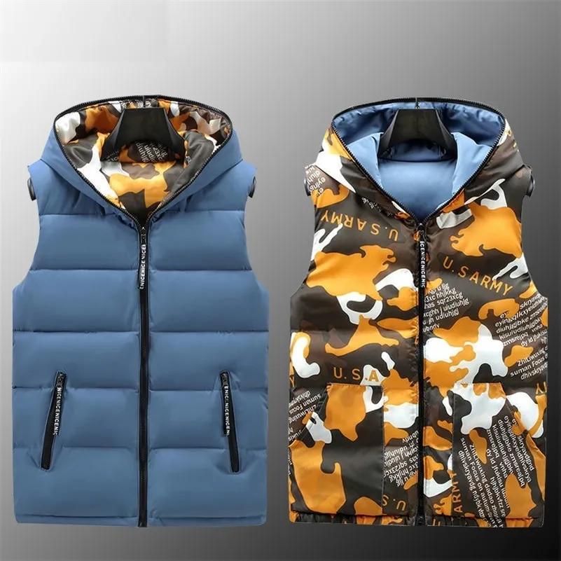 Dad & Son Matching Waistcoat (Kids)