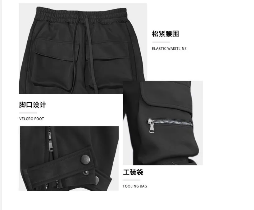 reflective cargos