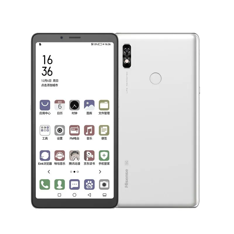 5G Color E-Ink Reader Phone: 6GB+128GB, 6.7 Android Smartphone, Eye ...