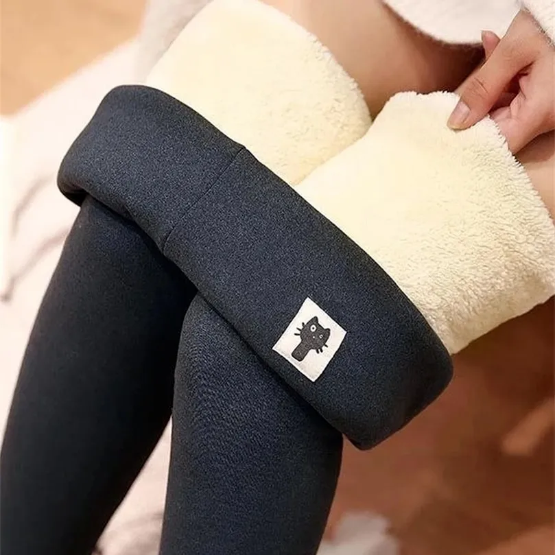 Frauen Leggings Winter Samt Fleece Gefüttert Schlanke Hohe Taille Dünne Frauen Leggins Thermo Hosen Warme Kleidung 220906