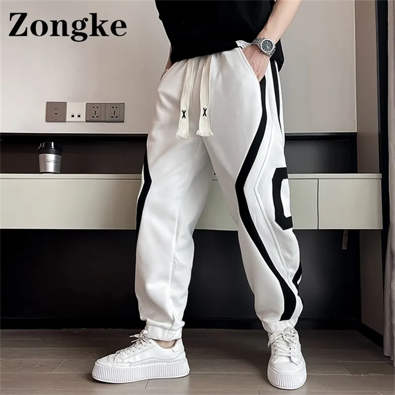 Erkek pantolon zongke sokak kıyafeti joggers erkek pantolon harem Çince boyut 3xl beyaz eşofmanlar erkek pantolon moda bahar varışları 220907