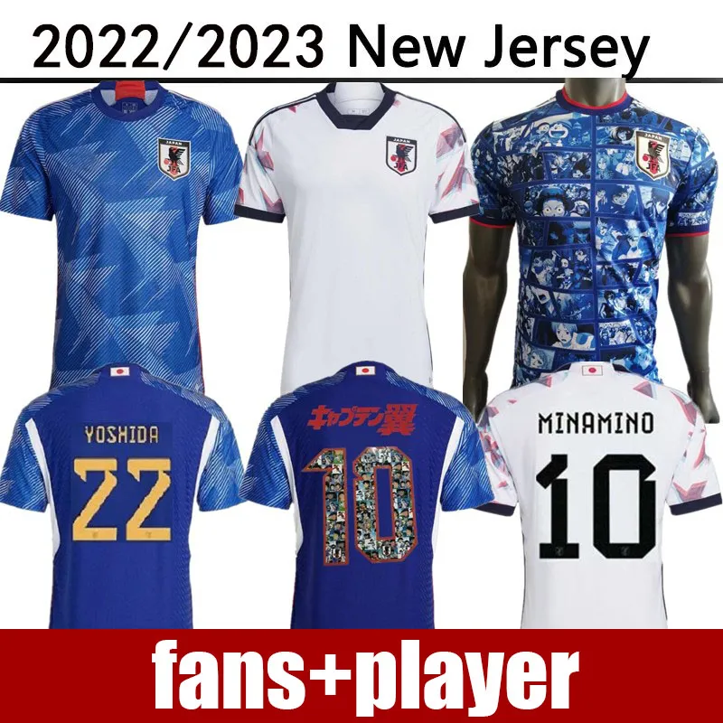 Japão 2022 Camisa De Futebol Azul Capitão TSUBASA Equipe Nacional