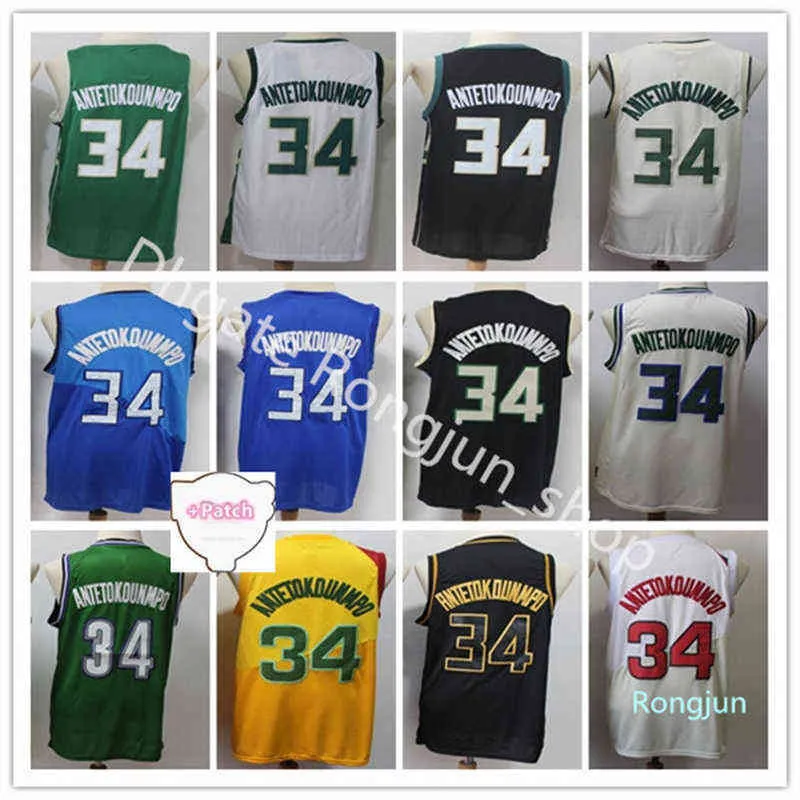 Finals Men Edition은 City Giannis Antetokounmpo Basketball Jersey 34 Team Yellow Bck White Green 자수 및 스티치 최고 품질을 얻었습니다.