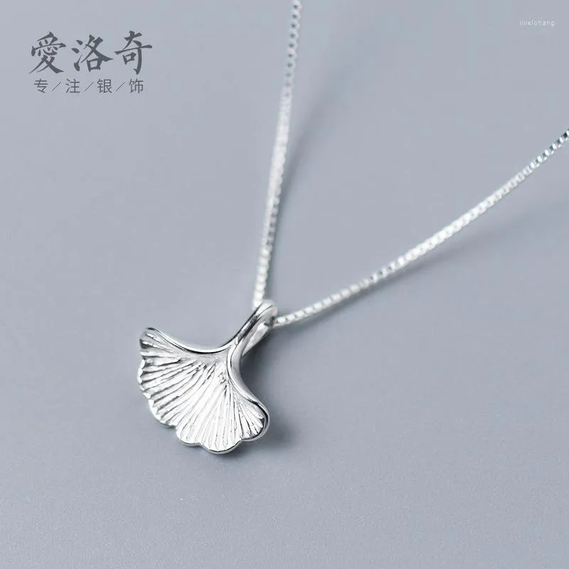 Collane con ciondolo Collana in argento 925 Collana da donna Mori Artistic Ginkgo Leaf Catena corta a clavicola Dolce all'ingrosso