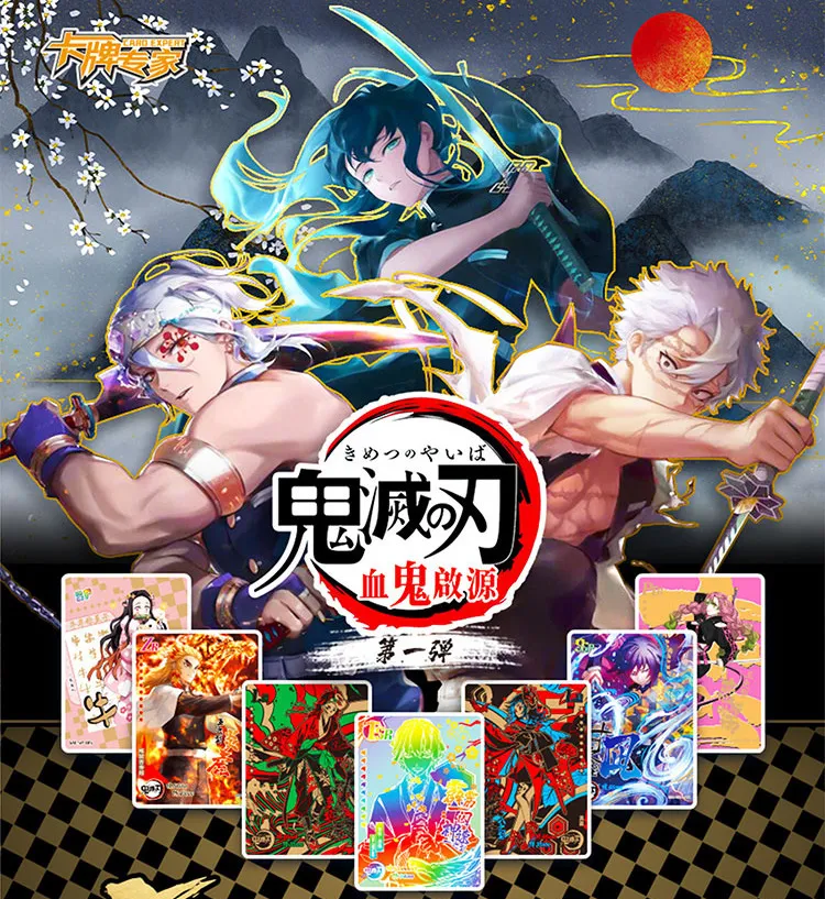 Card Games Original Demon Slayer Infinite Train SSP Diamond Rare Tanjirou  Kamado Nezuko Character Collection from Dhgate Card Games - price 19.83