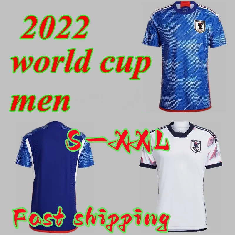 Japan 2022 world cup Soccer Jerseys fans version home blue Cartoon Captain TSUBASA SPECIAL Japanese HONDA TSUBASA KAMADA SHIBASAKI 22 Men custom football shirt S-XXL