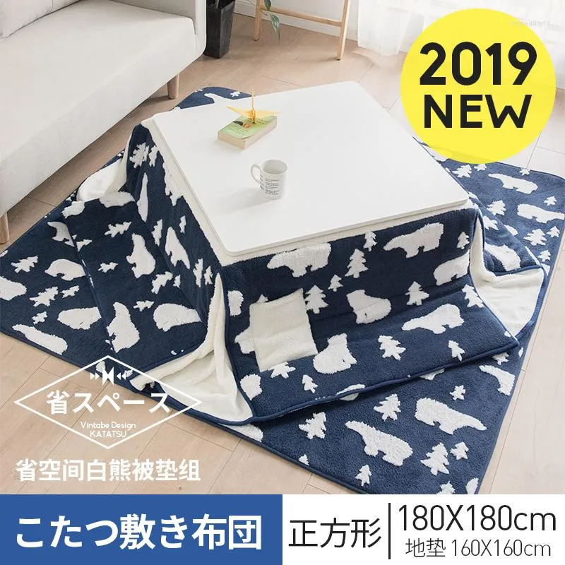 Best Swaddle Blanketss 2022 Kotatsu Futon&Carpet Square Patchwork Style