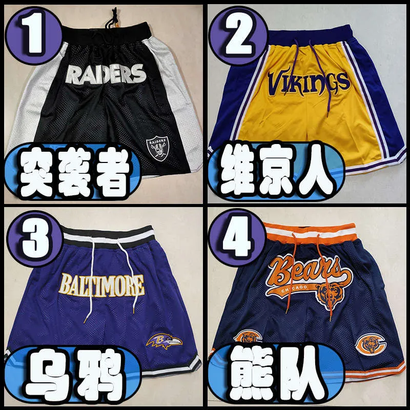 Men Mesh Team Throwback Just Don Stitched Face Basketball Shorts Pockets Mitchell Ness 1968 Western Eastern Running Sun Elastic Waist Phoenixs Zipper Wear Hip Pop From Jersey6666, $16.6 | DHgate.Com Men Mesh Team Throwback Just Don Stitched Face Basketball Shorts Pockets Mitchell Ness 1968 Western Eastern Running Sun Elastic Waist Phoenixs Zipper Wear Hip Pop From Jersey6666, $16.6 | DHgate.Com