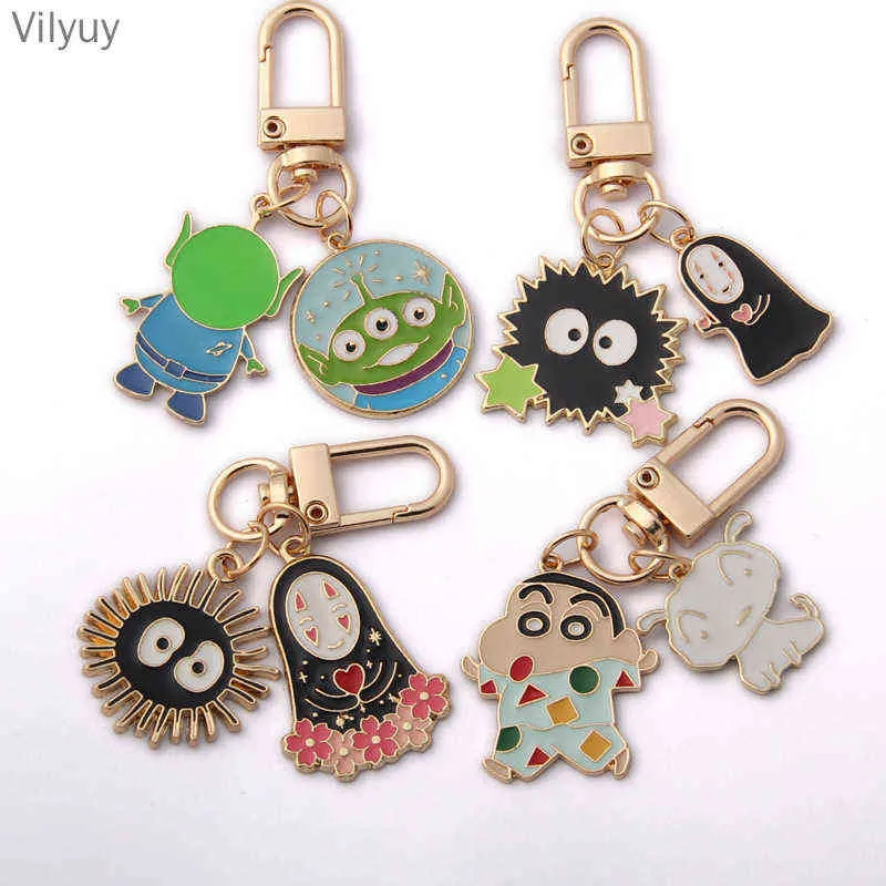 Beloved {Keychain & Car Charm} Beloved {Keychain & Car Charm}