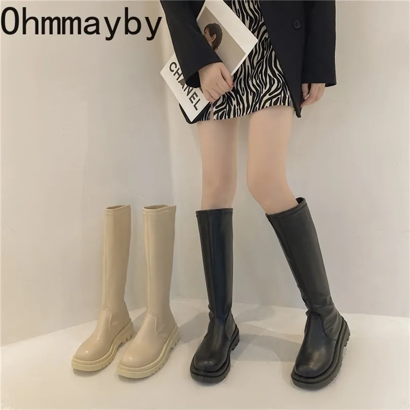 Boots Women Long Pu Leather Leany Ladies Zipper Knight Flats Heel Fashion Winter Non Slip High Kneehigh 220908
