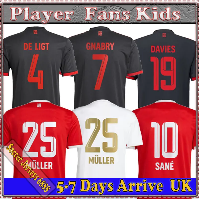 드 리그 축구 저지 22 23 Sane Hernandez Bayern Munich Gnabry Goretzka Coman Muller Davies Kimmich 축구 셔츠 남성 KID KI T2021 2022 2023 유니폼 S-4XL