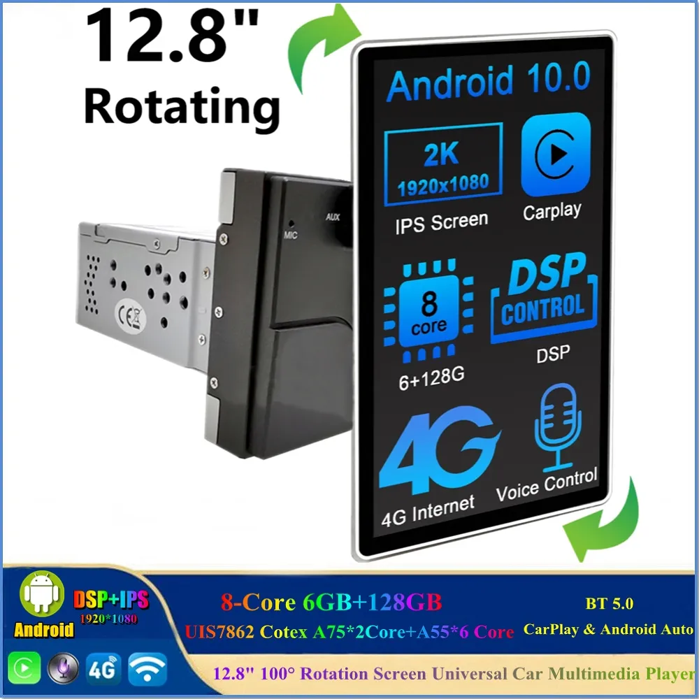 1 DIN 안드로이드 범용 자동차 DVD 플레이어 12.8 "IPS 100 ° 회전식 화면 DSP 스테레오 라디오 GPS Glonass 멀티미디어 헤드 장치 Bluetooth 5.0 Wi -Fi Carplay Android Auto