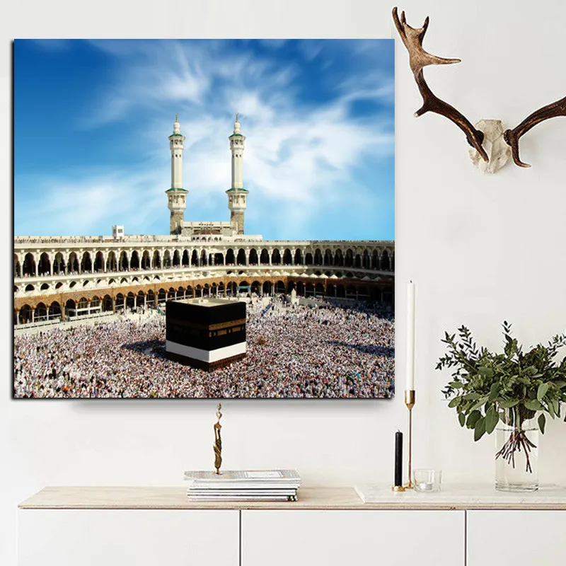 Print Al Haram in Mecca Islamic Sacred Shrines Muslim Mosque Landscape Painting On Canvas Religious Art Cuadros Home Wall Decor (3)