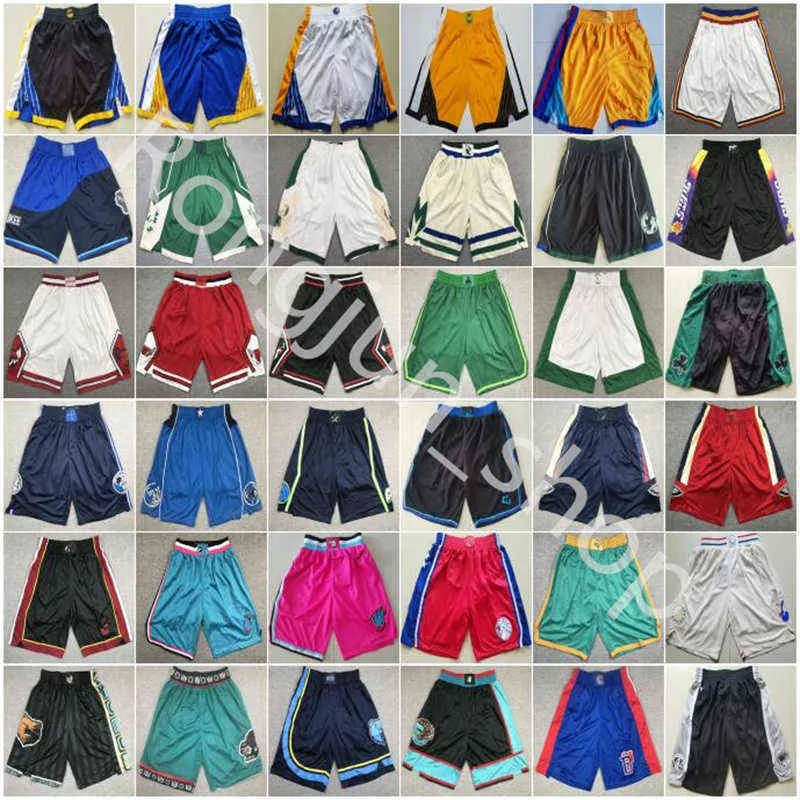 LeBron James Basketball Sport Shorts Nosuj spodnie dresowe Kyle Kuzma Montrezl Harrell Dennis Schroder Wilt Chamberin Jerry West Artest Worthy