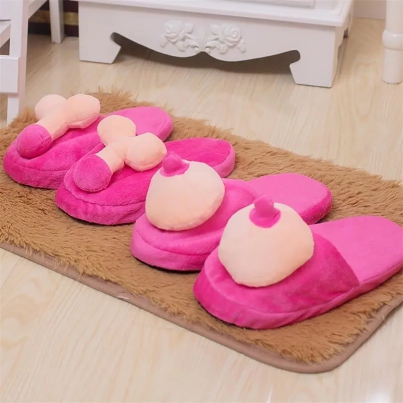 Slippers Fashion Breast Penis Pattern Women Men Cozy Soft Skidproof Indoor Slippers 220913