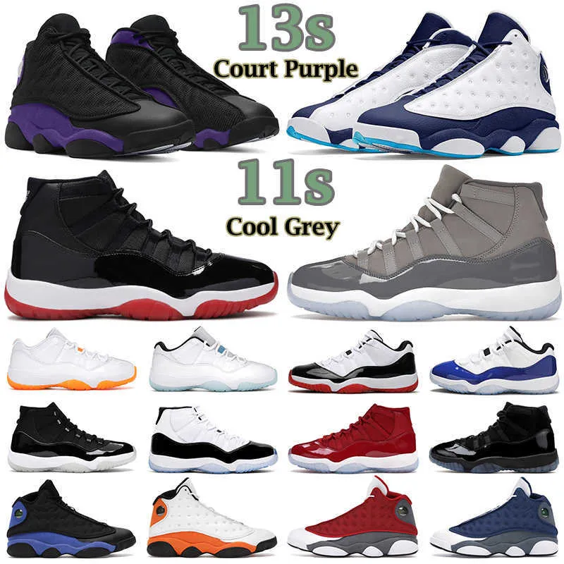 Concord 13s clearance