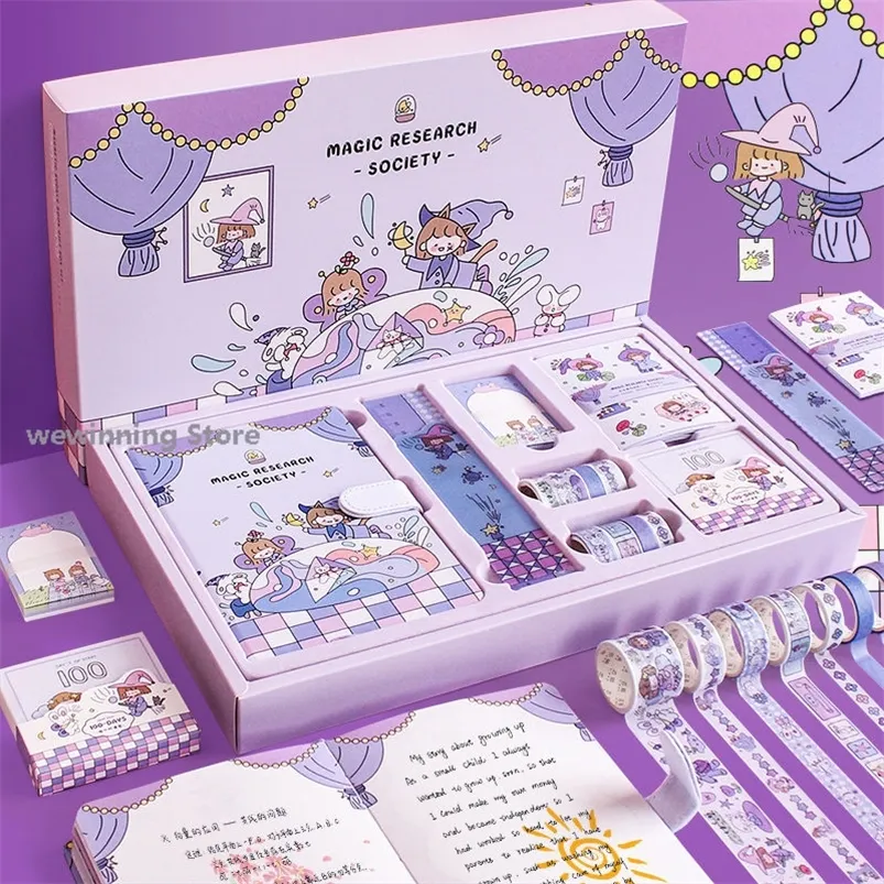 WERNNSAI Luminous Space Journal For Boys - Boys Not Produktbild-Vorschau 12