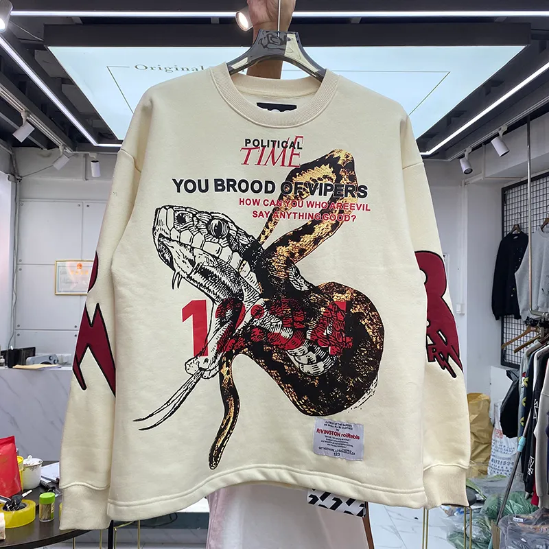 Kapital Fleece snake pattern hooded sweatshirt sweater