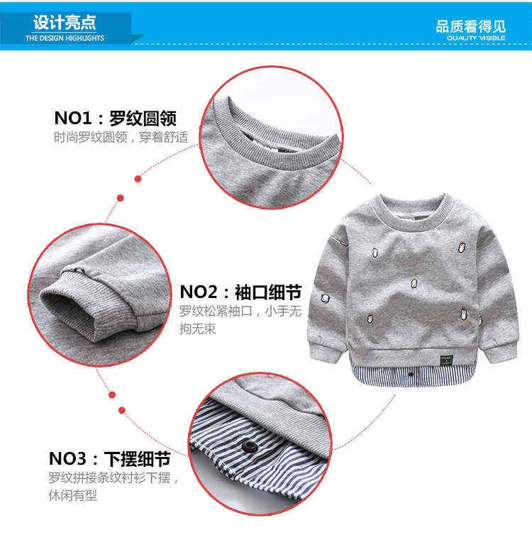 2018 Spring Autumn 2-10 Years Old Children Long Sleeve Cartoon Animal Print Patchwork Fake 2 Pcs Kids Basic Sweatshirt Baby Boy (6)