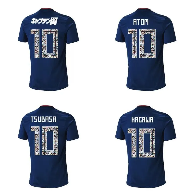 2018 Cartoon Number Japan Soccer Jersey Captain TSUBASA OLIVER ATOM