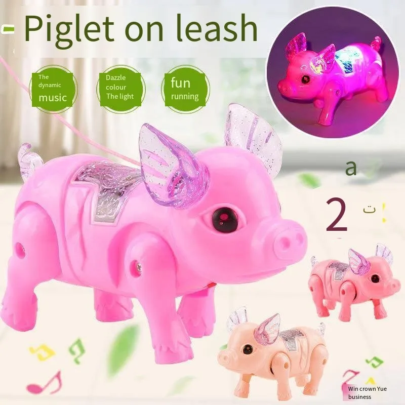 Novelty Games Electric Rope Music Pig Tik Tok Childrens Small Toy Can Move  Light Walk Musical From Ml_fashion_chain03, $5.03