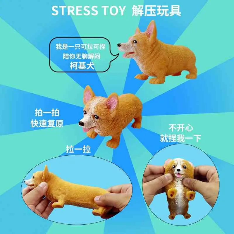 Świąteczne zabawki zaopatrzenia w karf słodką kulę kompresyjną psa ściskanie w górę Abreact Soft Sticky Fun Dift Stress Relief Vent zabawka 0914