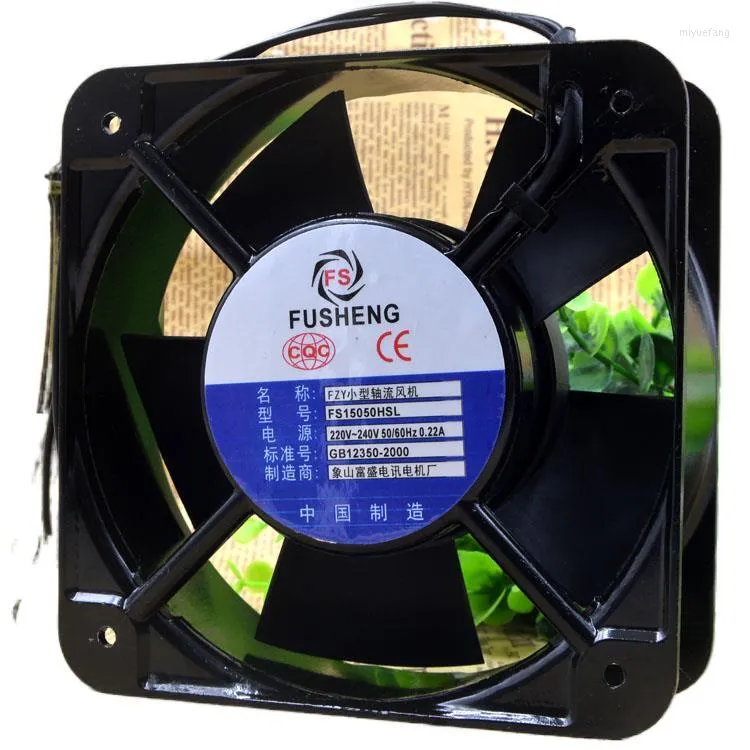 Computer Coolings Fushen Fusheng FS15050HSL 220V 0.22A 15CM Cooling Fan