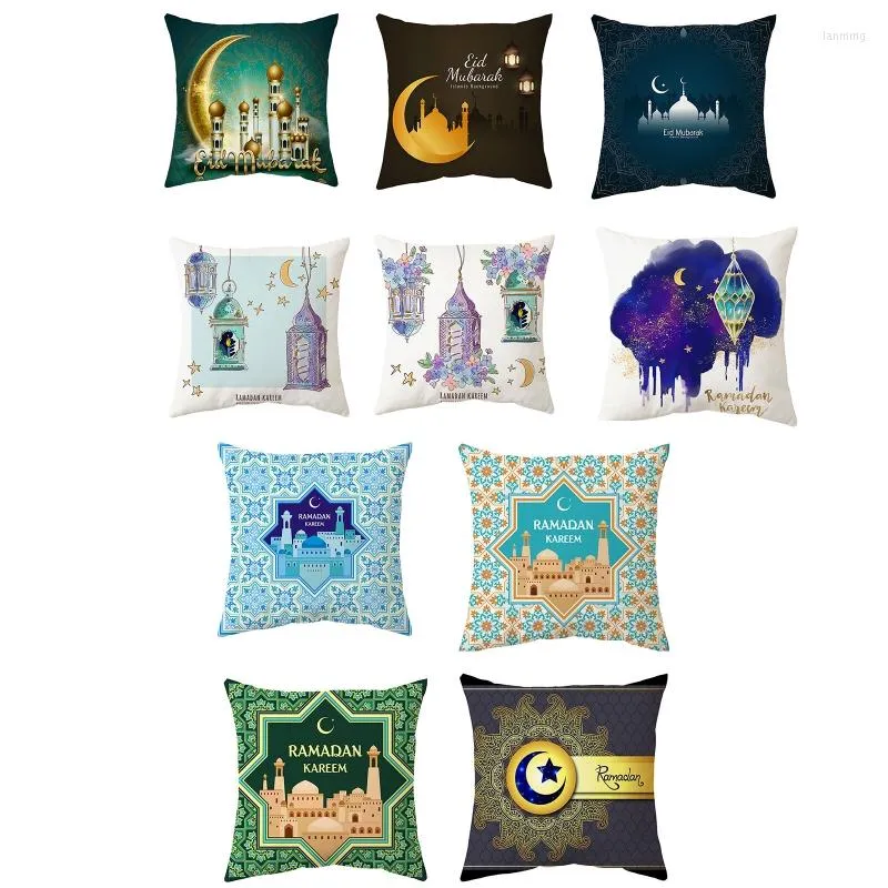 Pillow Case Eid Mubarak Cover Moon Lantern Short Plusz na imprezę w Ramadan Party Sypialnia Sofa Dekoracja krzesła