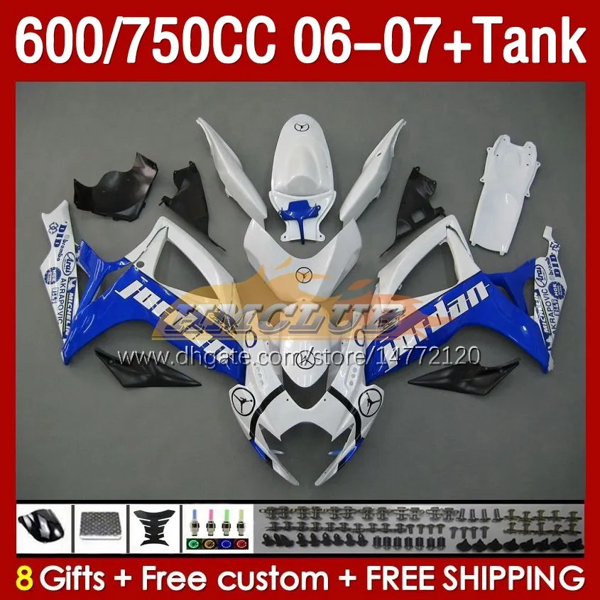 OEM Lavings Tank для Suzuki GSXR 600 750 куб.