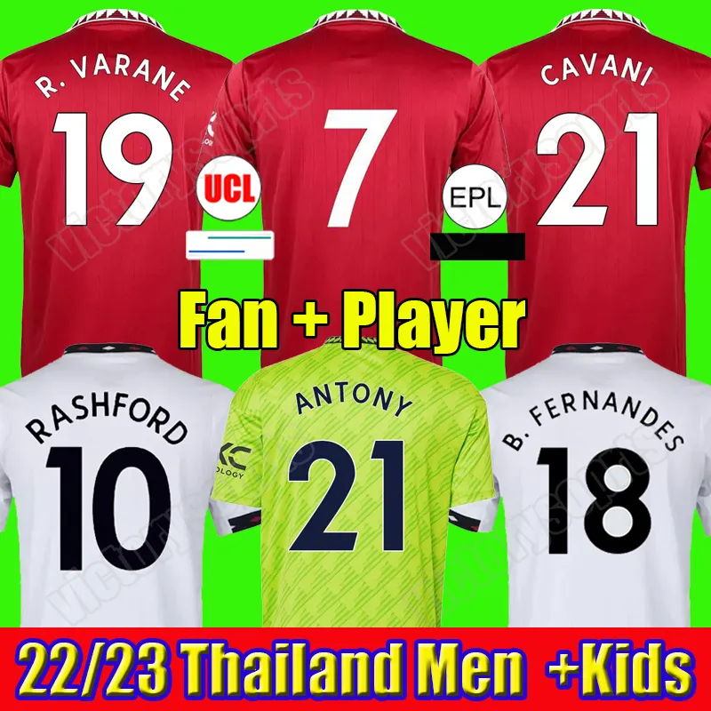 SANCHO RASHFORD Soccer Jersey 22 23 B FERNANDES 2022 2023 Player 